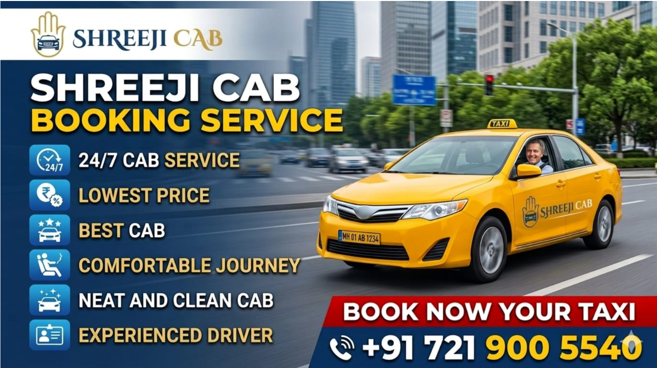 Round Trip Offer